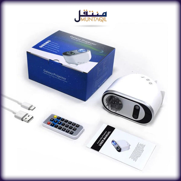 Aurora Borealis Starlight Projectors LED