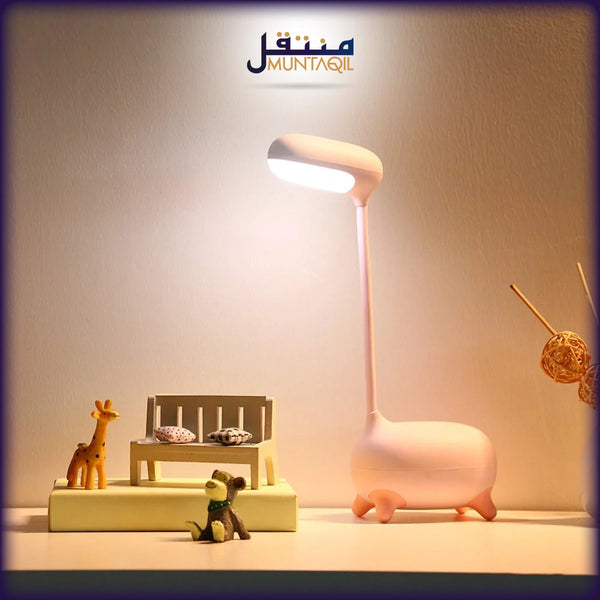 Creative Eye Protection Lamp