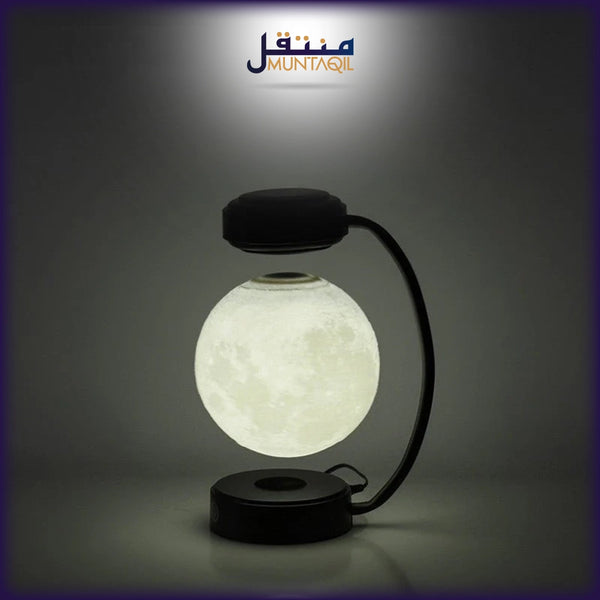Floating Moon Lamp