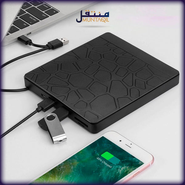 Multi-function External Optical Drive