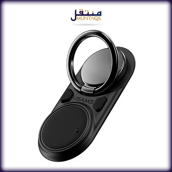Multifunctional Rotating Mobile Phone Holder